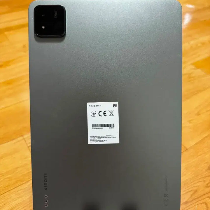 [BUNJANG] Xiaomi Pad 7 128GB 8GB / 샤오미 패드 7  128GB 8Gb