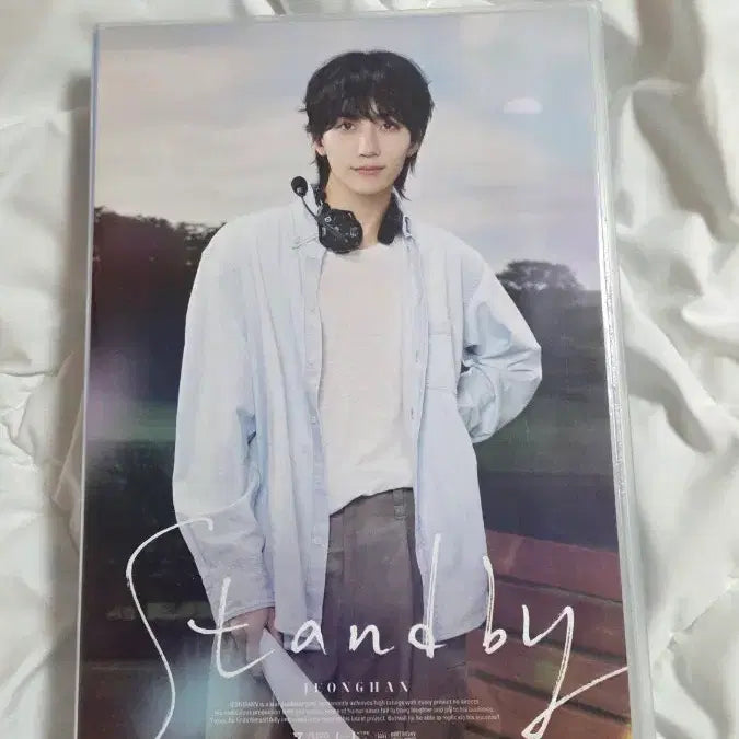 [BUNJANG] SEVENTEEN Jeonghan Album Unsealed / 세븐틴 정한 앨범