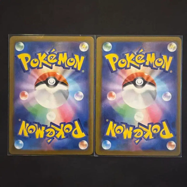 [BUNJANG] Pokemon Card Lartos Kilia Mega Evolution Japanese 3-Card Set / 포켓몬 카드 라르토스 킬리아 메가진화 3장 세트 일본어