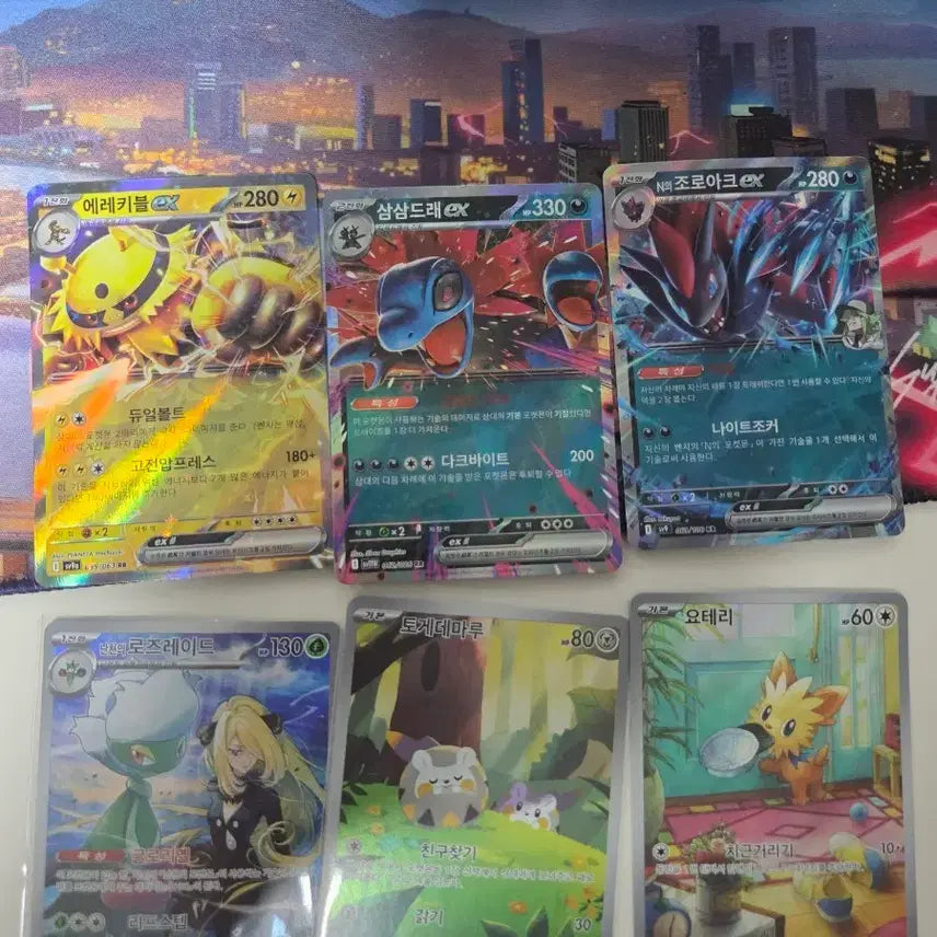 [BUNJANG] Pokemon Card Bundle Set / 일괄)포켓몬 카드 판매