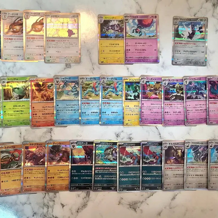 [BUNJANG] Pokemon TCG Japanese Holo Lot Bundle - Includes 151, Shiny Treasure, Terastal Festa / 포켓몬 카드 일판 저레어 홀로그램 일괄 151 샤이니트레져 테라스탈페스타