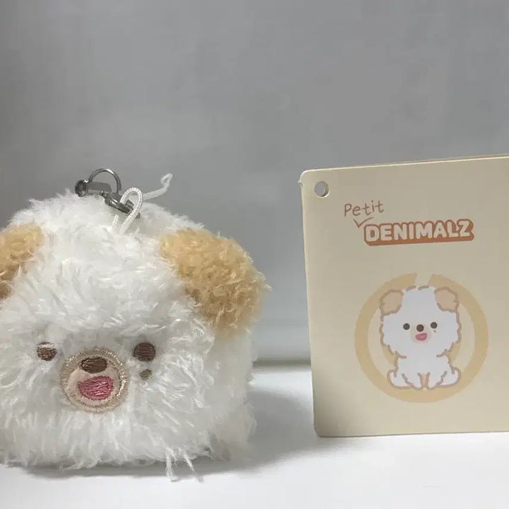 [BUNJANG] DAY6 Denimals Petitmals Walking Dong / 데이식스 데니멀즈 쁘띠멀즈 사족보행 돈