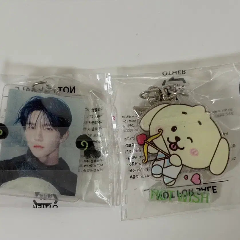 [BUNJANG] NCT WISH Jaehee Set Keyring / 세븐일레븐 X NCT 위시 키링 / 재희 세트