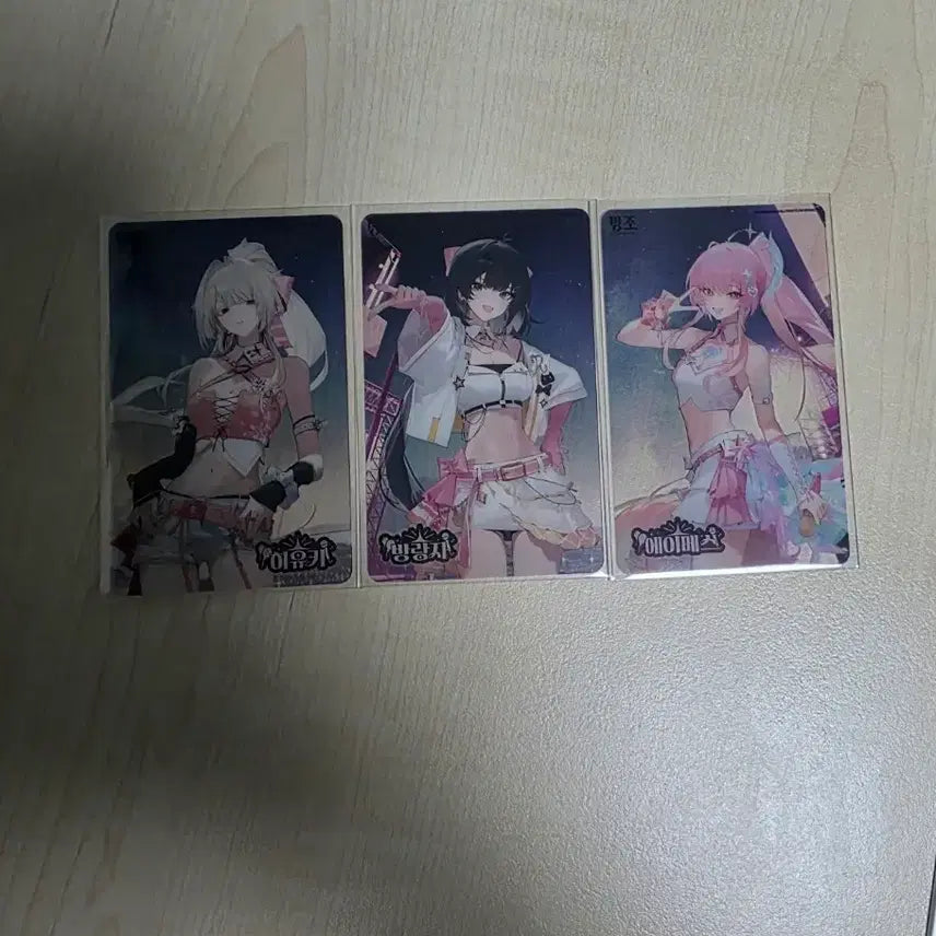 [BUNJANG] MYOJO 2nd Anniversary Dingjo Festival Limited Transparent Photocard Bundle Set / 명조 2주년 띵조페스티벌  한정투명포토카드 방랑자 에이메스 데니아 일괄