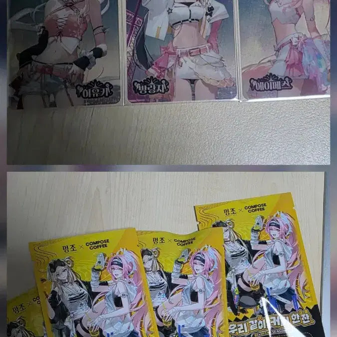 [BUNJANG] MYOJO 2nd Anniversary Dingjo Festival Limited Transparent Photocard Bundle Set / 명조 2주년 띵조페스티벌  한정투명포토카드 방랑자 에이메스 데니아 일괄