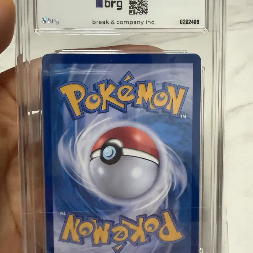 [BUNJANG] Pokemon Card Team Rocket&