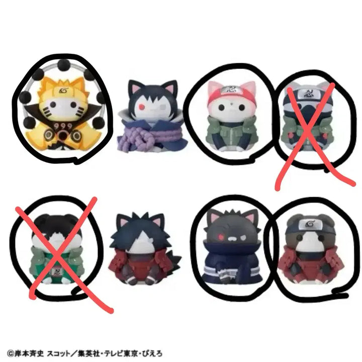[BUNJANG] Mega Cat Naruto Senju Hashirama Obito Gai Sakura Kakashi Sealed Figure Set / 미개봉 나루토 냐루토 메가캣 센쥬하시라마 오비토 가이 사쿠라 카카시