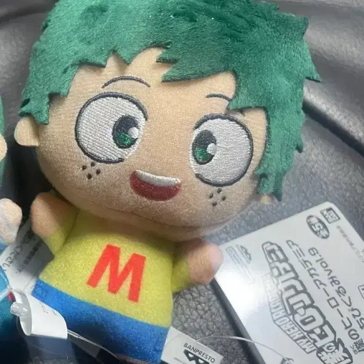 [BUNJANG] My Hero Academia Izuku Midoriya Chibi Plush / 미도리야 이즈쿠 ( 치비 ) 누이 / 인형 | 나히아