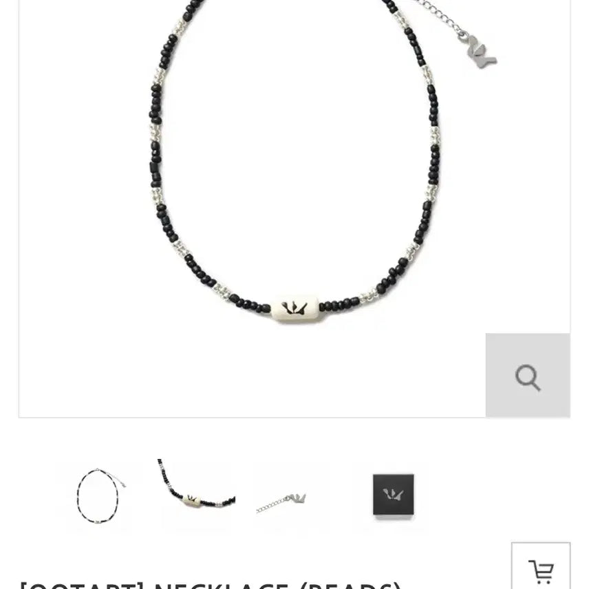[BUNJANG] WOODZ Woodz Beaded Necklace / woodz 우즈 비즈 목걸이