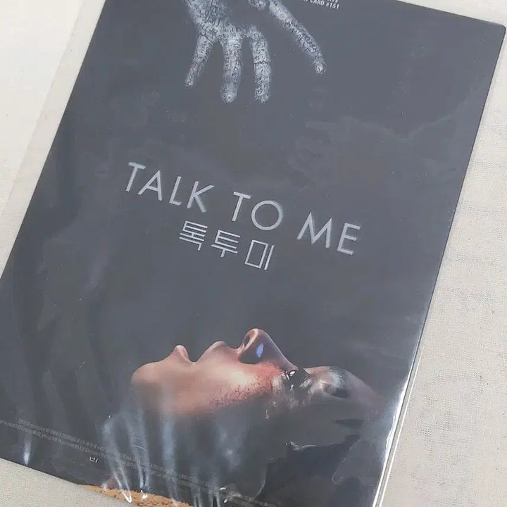 [BUNJANG] Lotte Cinema Signature Art Card - Talk To Me / 롯데시네마 시그니처 아트카드 톡투미