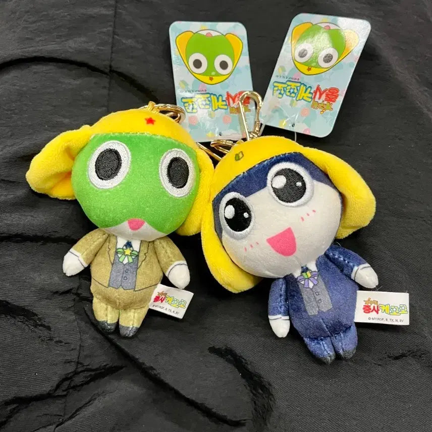 [BUNJANG] Sgt. Frog Keroro Tamama Keyring / 케로로중사 케로로 타마마 키링