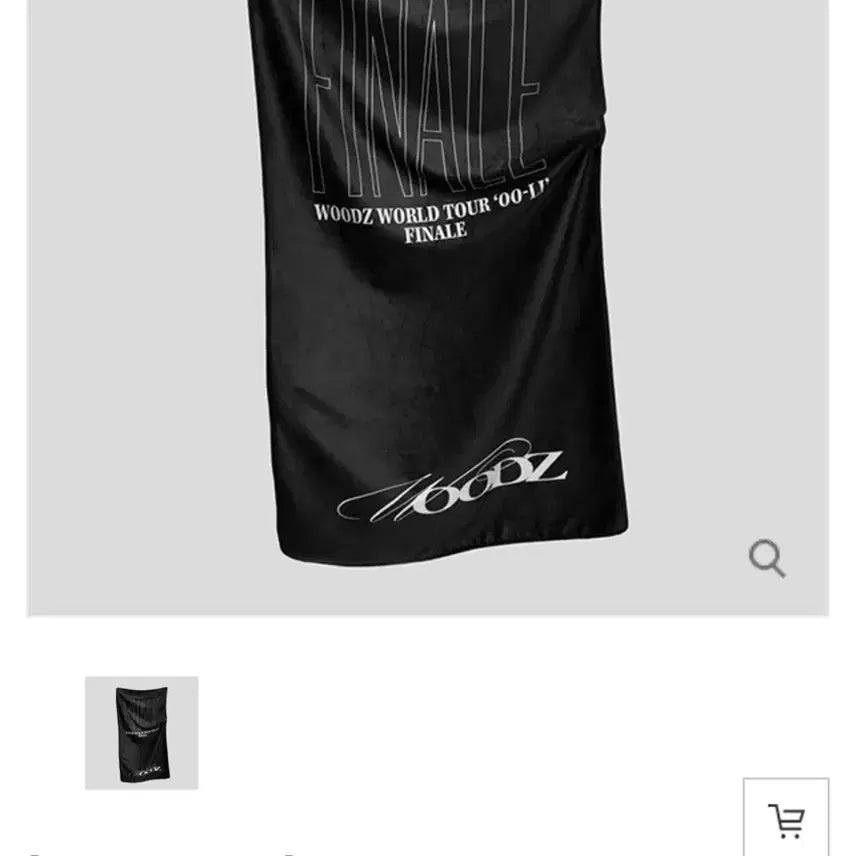 [BUNJANG] Woodz Our Finale Blanket / Woodz 우즈 우리피날레 담요