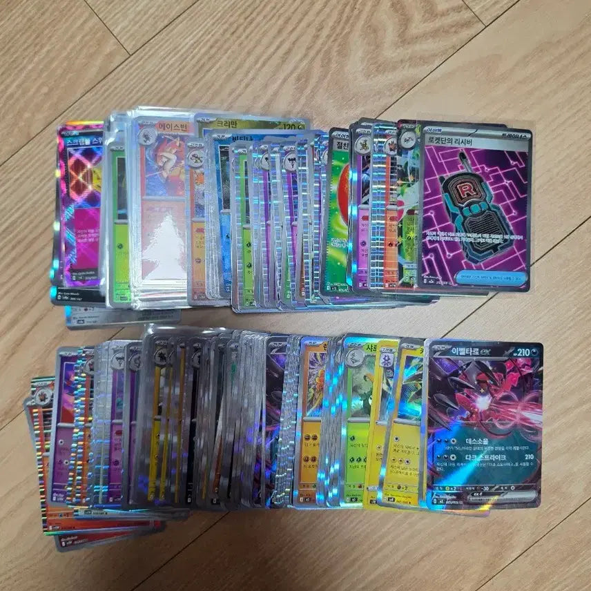 [BUNJANG] Pokemon Cards Bundle Set - 200+ Cards (R Grade and Above) / 포켓몬 카드 다수 일괄 판매 r등급 이상 총 200장