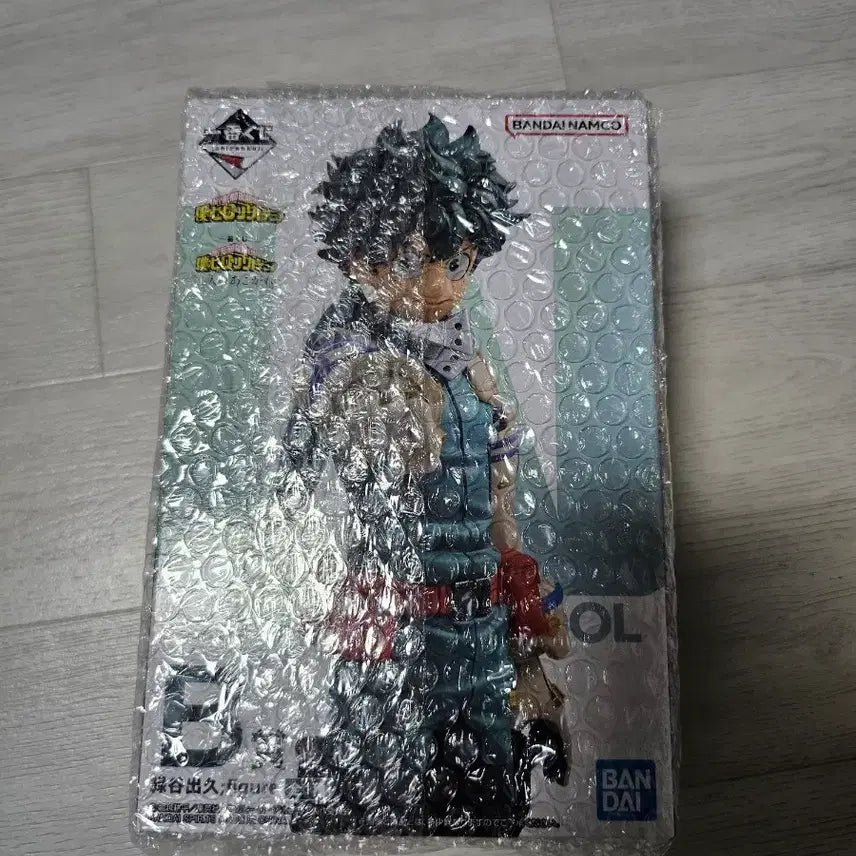 [BUNJANG] Ichiban Kuji My Hero Academia Izuku Midoriya B Prize Figure &