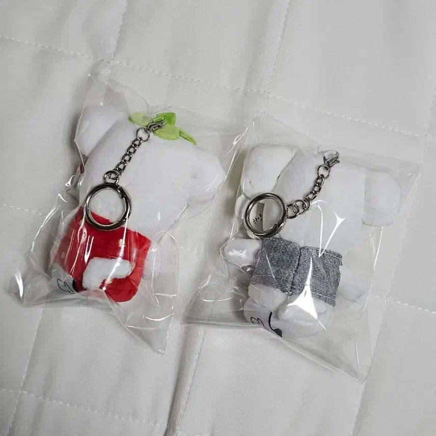 [BUNJANG] Ganadi White Strawberry Doll Keychain / 가나디 하양이 딸기 인형 키링