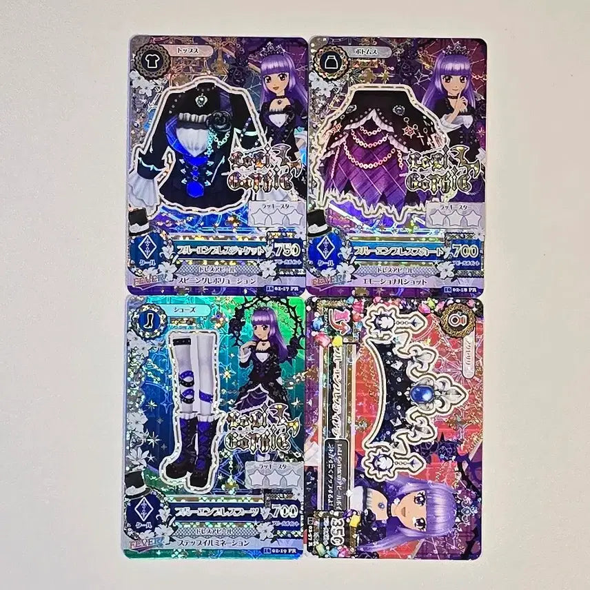 [BUNJANG] Aikatsu! Blue Empress Japanese Edition Sumire Early Gothic Rila I am star Trading Card / 아이카츠 카드 블루엠프레스 일판 스미레 프레 로리고딕 리라 아이엠스타