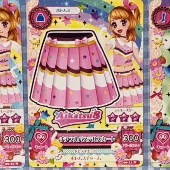 [BUNJANG] Aikatsu! Akari Hoshimiya A-Gene Card / 아이카츠 아이엠스타 아이카츠 8 유닛복  아카리 하늘 아카제네 카드