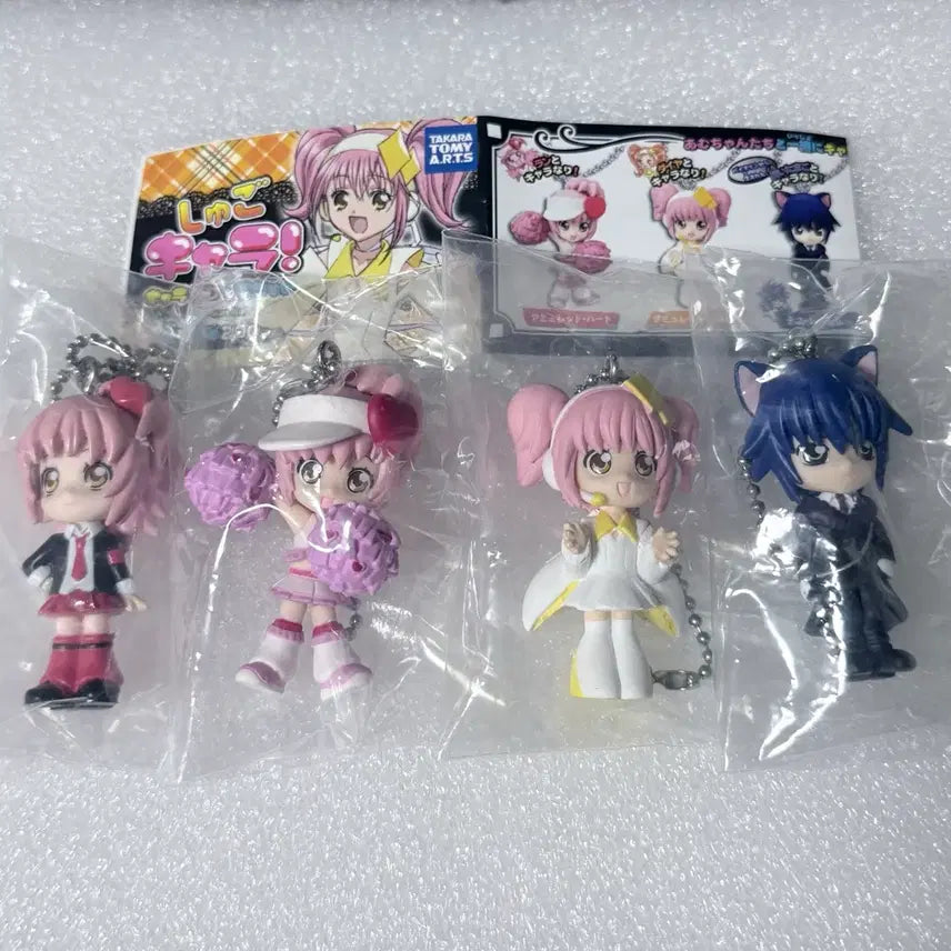[BUNJANG] Shugo Chara! Vintage Gacha Figure Keyring Set (Amu, Tadase) / 미개봉 캐릭캐릭체인지 고전 가챠 피규어 키링 아무 애뮬릿하트다이아 토마