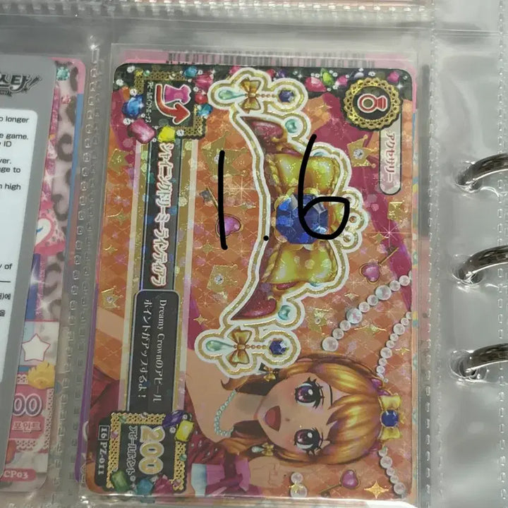[BUNJANG] Aikatsu Cards Bulk Lot / 아이카츠 카드 대량 판매