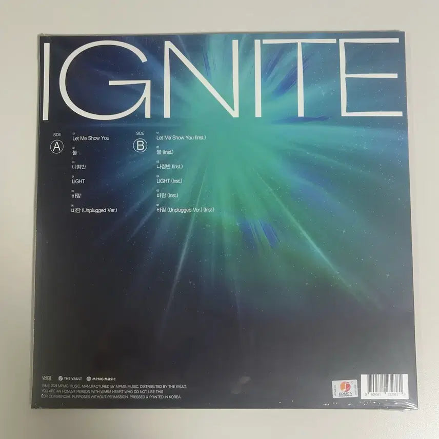 [BUNJANG] Yoodabin Band IGNITE LP (Sealed) / 유다빈 밴드 IGNITE LP 미개봉