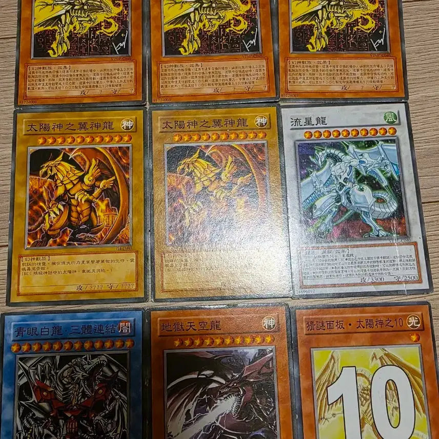 [BUNJANG] Chinese Edition Yu-Gi-Oh! Cards Bundle / 중국판 유희왕카드