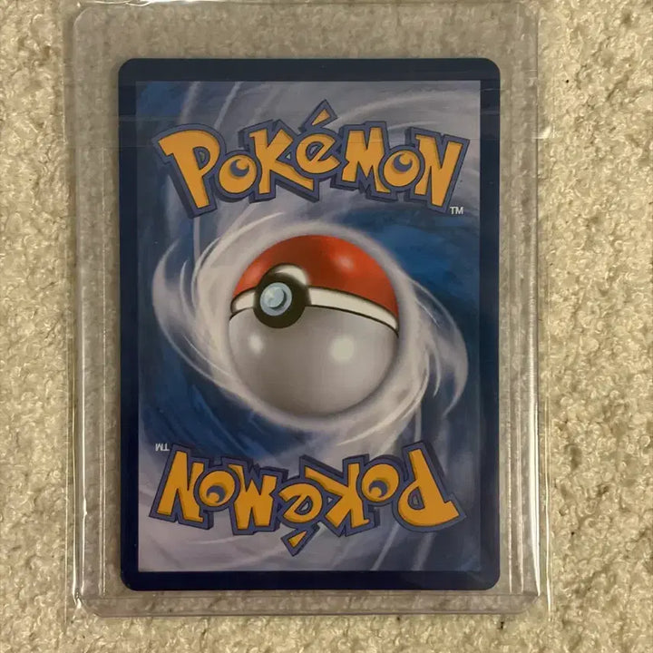 [BUNJANG] Pokemon Card Reciramu AR / N의 레시라무 AR 포켓몬 카드