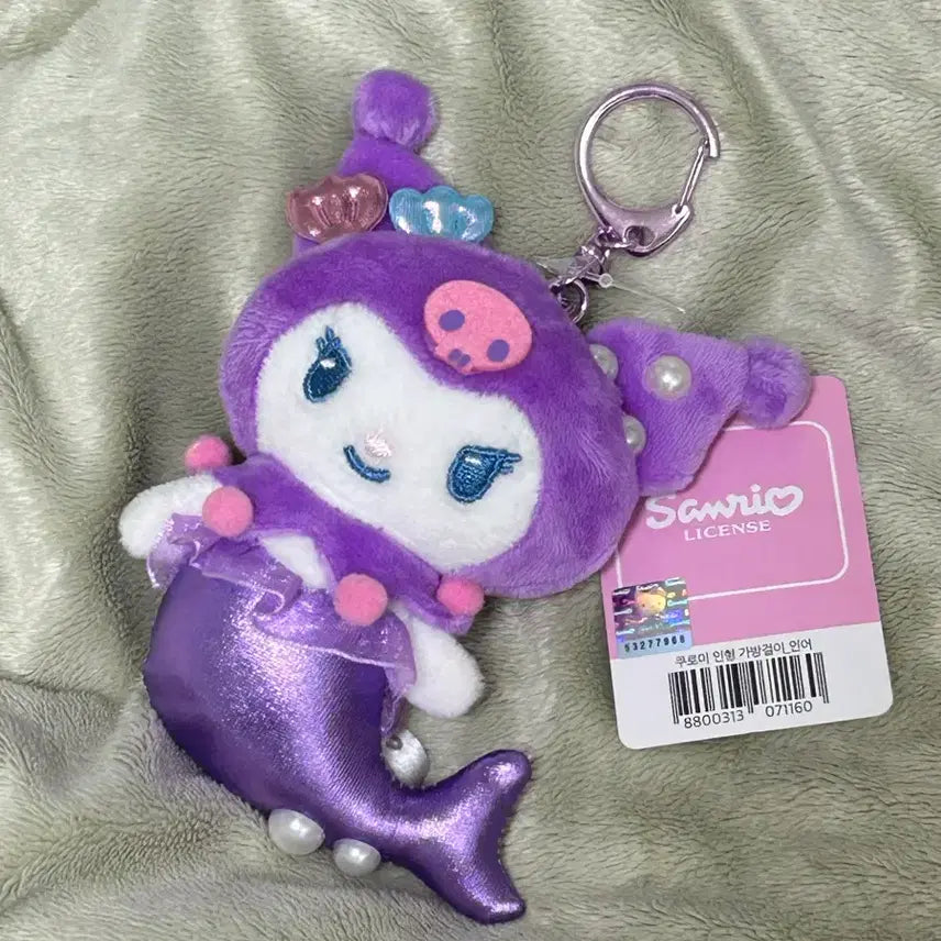[BUNJANG] Sanrio Kuromi Mermaid Costume Plush Keychain / 택0,새상품) 산리오 쿠로미 인어 코스튬 인형 키링