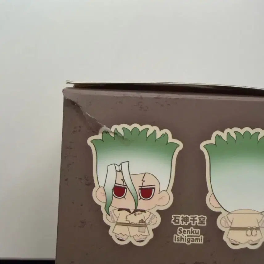 [BUNJANG] Dr. Stone China Exclusive Plush - Senku &amp; Stanley / 닥터스톤 중국한정누이 센쿠 스탠리