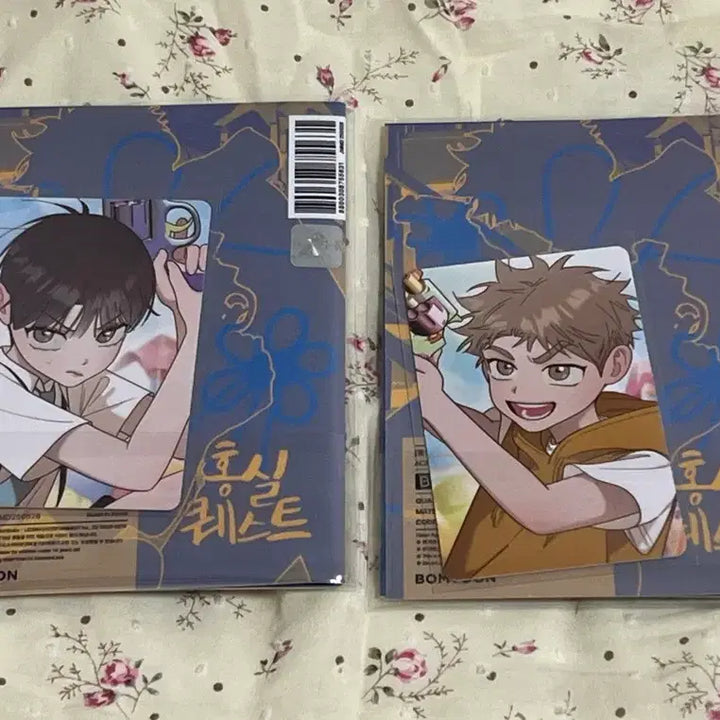 [BUNJANG] Hongsil Quest Acrylic Stand Set / 홍실퀘스트 어린이 아크릴 스탠드 2종