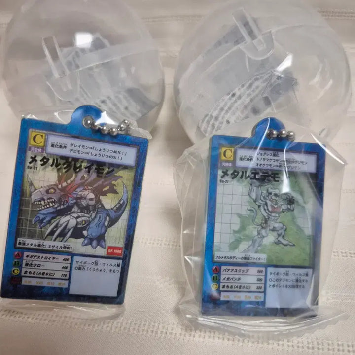 [BUNJANG] Digimon Greymon &amp; Etemon Acrylic Card Gacha Keychain Bundle Set (Sealed) / 일괄) 디지몬 흑메탈그레이몬,메탈에테몬 아크릴 카드 가챠 키링