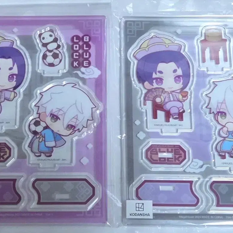 [BUNJANG] Blue Lock Nagi &amp; Reo Body Kore Acrylic Stand Set (Sealed) / [미개봉]블루록 나기 레오 바디코레 아크릴 2종 일괄