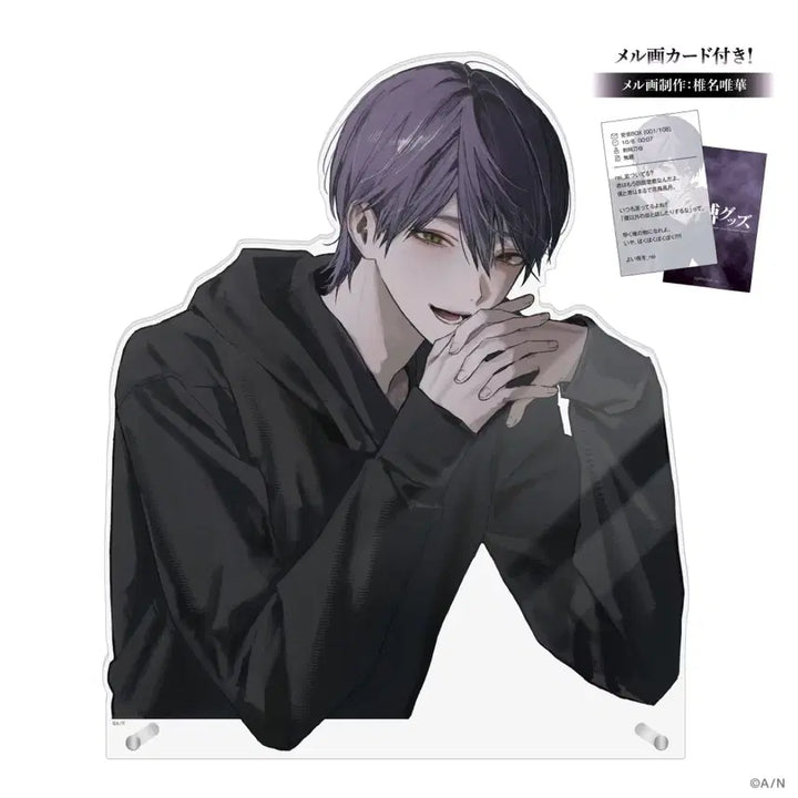 [BUNJANG] NIJISANJI Kenmochi Touya Restrained Acrylic Panel / 니지산지 켄모치토우야 속박 아크릴판넬