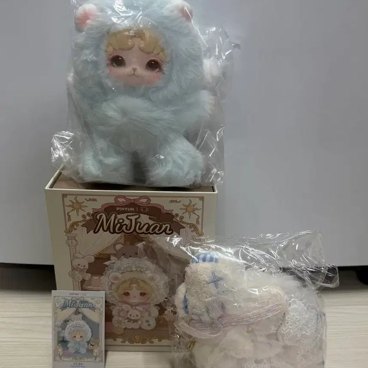 [BUNJANG] Mijuan Limited Edition Blue Dream Doll / 미주안 한정판 인형 블루드림 (카드만 확인)