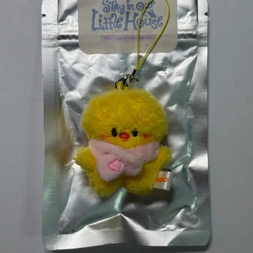 [BUNJANG] Stray Kids Skzoo BbokAri Micro Doll Keychain Fan Meeting MD Felix / 스트레이키즈 스키주 뽁아리 마이크로 인형 키링 팬미엠디 필릭스 양도판매