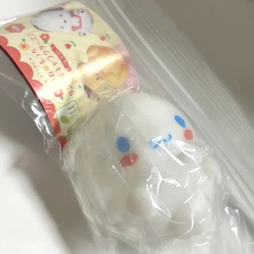 [BUNJANG] Sanrio Characters Yawa Mochi Mascot Gacha Vol. 2 Cinnamoroll (Sealed) / [미개봉] 산리오 캐릭터즈 야와모찌 마스코트 가챠 2탄 / 시나모롤