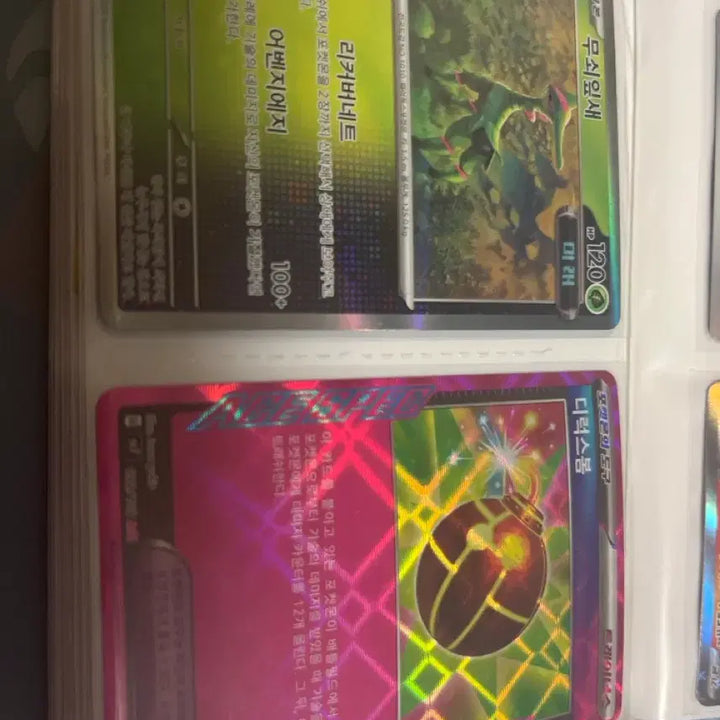 [BUNJANG] Pokemon Cards Bundle / 포켓몬카드