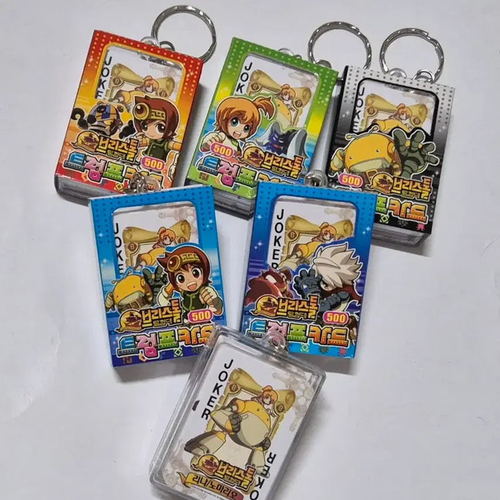 [BUNJANG] Classic 2008 Bristol Mini Trump Cards / 고전 2008년 브리스톨 미니 트럼프 카드