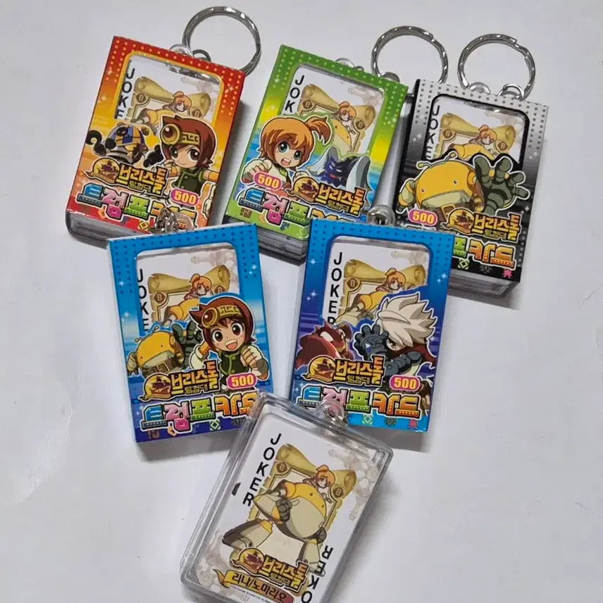 [BUNJANG] Classic 2008 Bristol Mini Trump Cards / 고전 2008년 브리스톨 미니 트럼프 카드