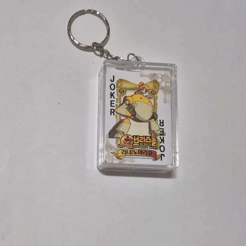 [BUNJANG] Classic 2008 Bristol Mini Trump Cards / 고전 2008년 브리스톨 미니 트럼프 카드