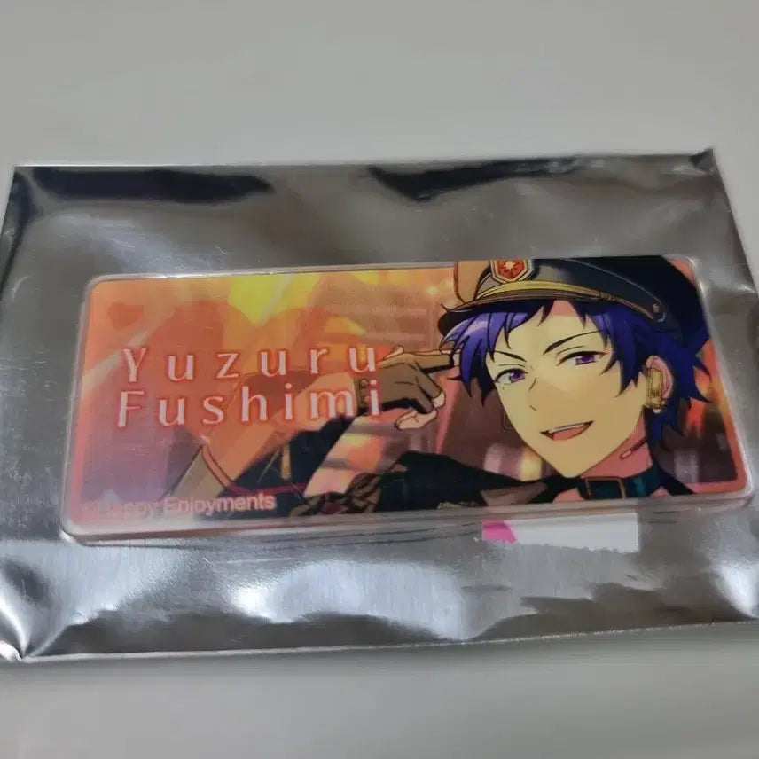 [BUNJANG] Ensemble Stars Fushimi Yuzuru Flambé Banner Badge / 앙스타 후시미 유즈루 배너 뱃지 플람베