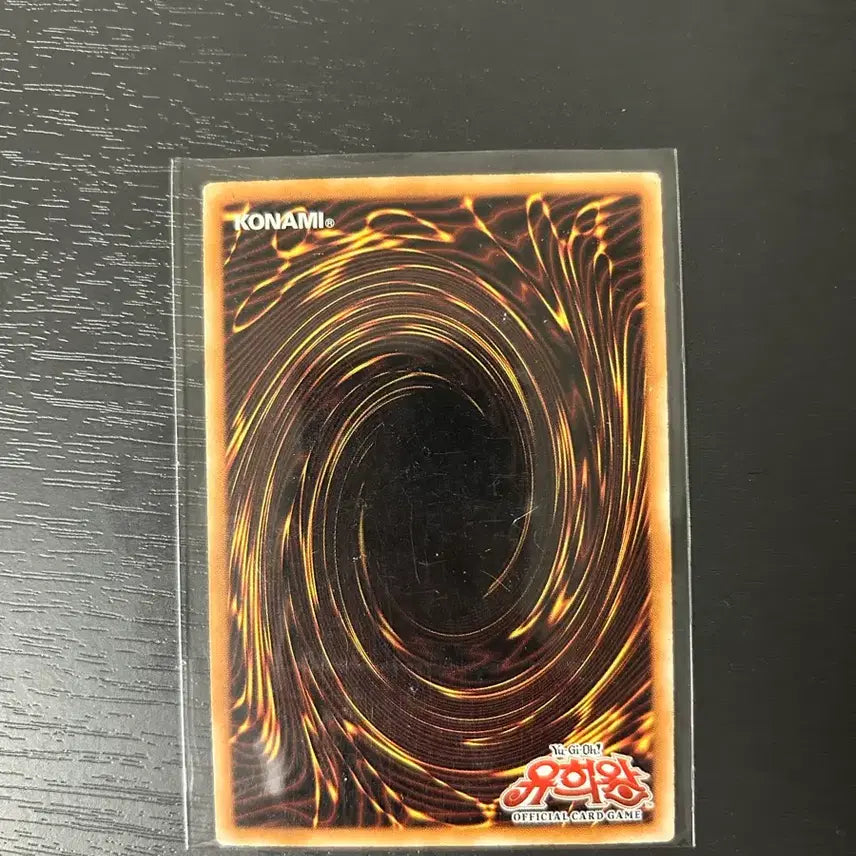 [BUNJANG] Yu-Gi-Oh! Elemental HERO Edgem an Ultimate Rare 1st Edition / 유희왕 엘리멘틀 히어로 에지맨 얼티 1st