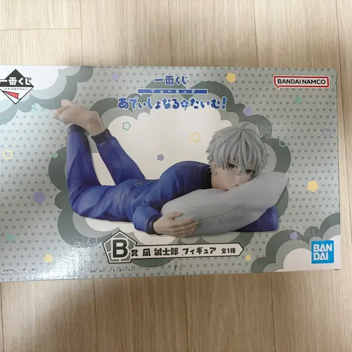 [BUNJANG] Blue Lock Ichiban Kuji Extra Time Nagii Figure / 택포8.9))블루록 추가시간 제일복권 쿠지 b상 나기 세이시로 피규어