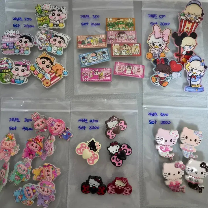 [BUNJANG] Character Shoe Charms Set (Shin-chan, Hello Kitty, Miffy, Bear, Rabbit, Flower) / 캐릭터 지비츠 세트(짱구.키티.미피.곰돌이.토끼.꽃)