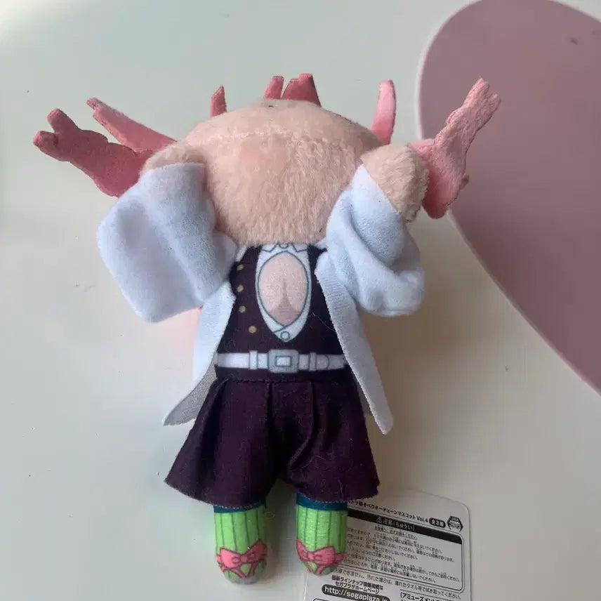 [BUNJANG] Demon Slayer Mitsuri Nesoberi Plush / (귀멸의칼날) 미츠리 네소베리 누이