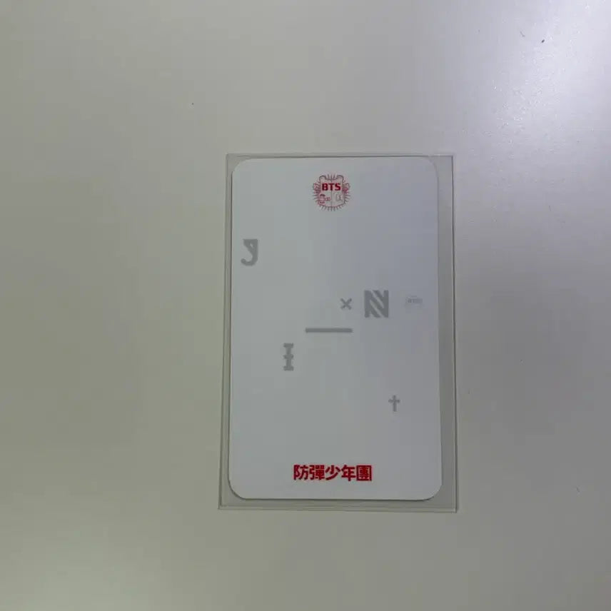 [BUNJANG] BTS O!RUL8,2? Jin Photocard / O!RUL8,2? 앨범 석진 포카