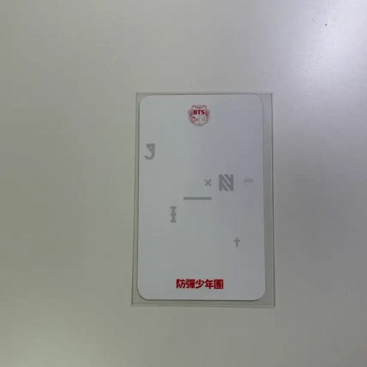 [BUNJANG] BTS O!RUL8,2? Jin Photocard / O!RUL8,2? 앨범 석진 포카