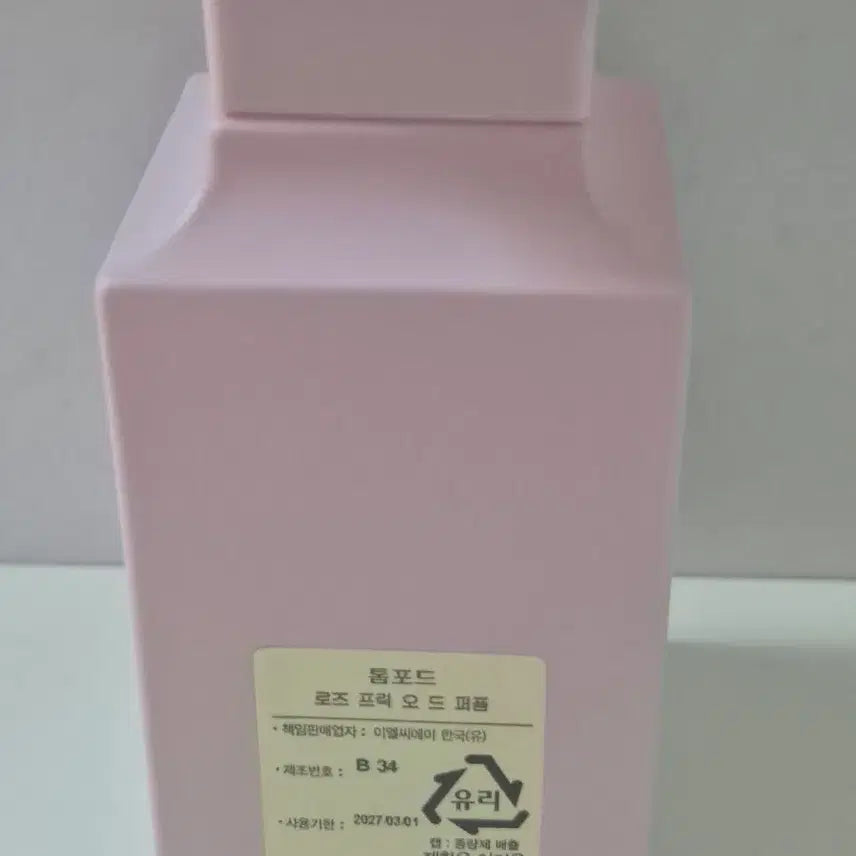 [BUNJANG] Tom Ford Rose Prick Eau de Parfum / 국문택 정품 톰포드 로즈프릭 싸게 판매합니다.