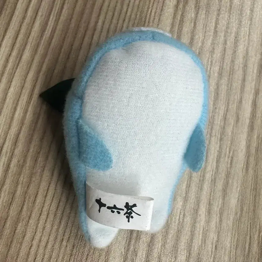 [BUNJANG] Mamegoma Blue Plush Keyring Strap / 마메고마 파랑 인형 키링 스트랩