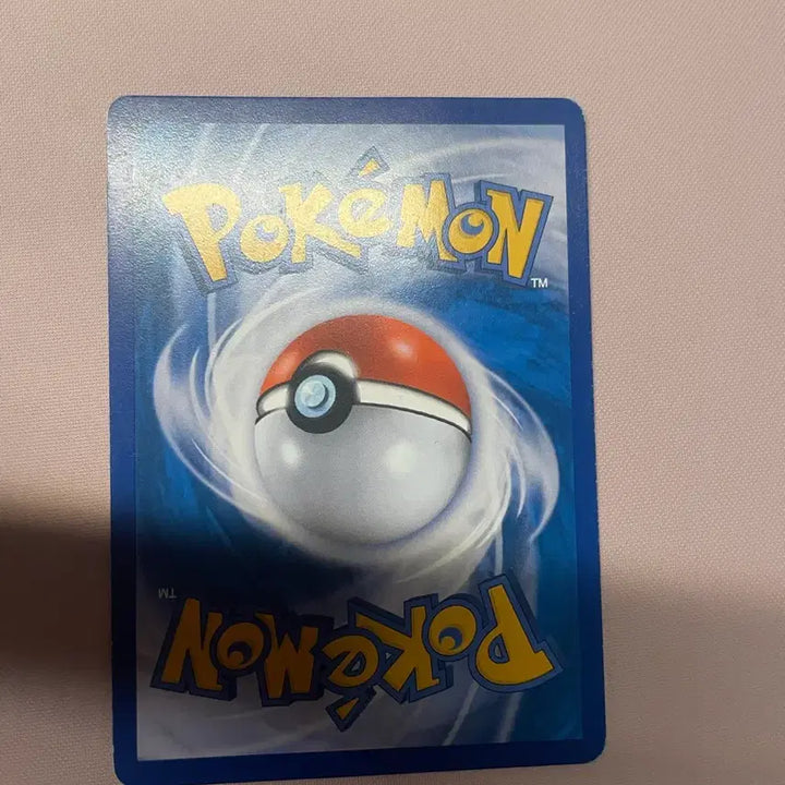 [BUNJANG] Mewtwo EX Pokémon Card / 뮤츠 EX 포켓몬 카드[S급]