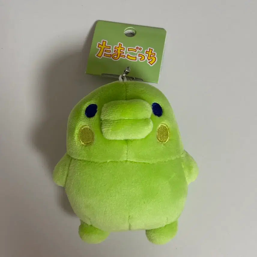 [BUNJANG] Tamagotchi Pouchy Mascot Keychain Plush / 다마고치 마스코트 구치파치(주댕치) 키링 인형